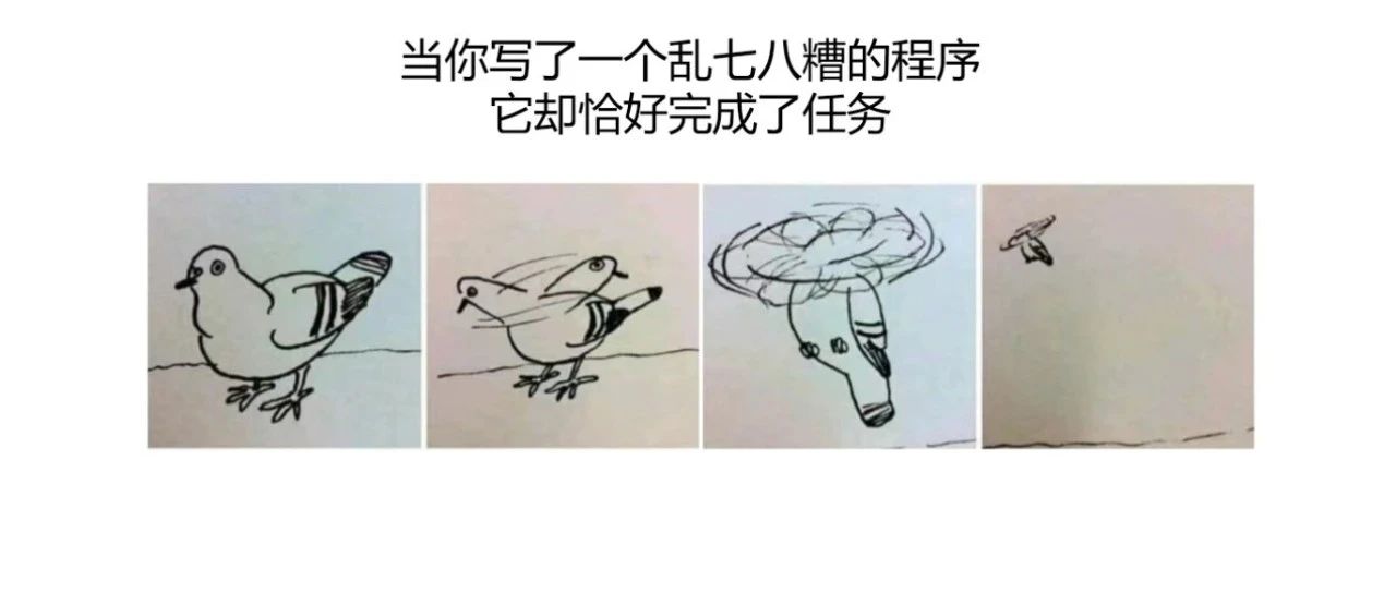实操干货！MCP Server开发从0到1