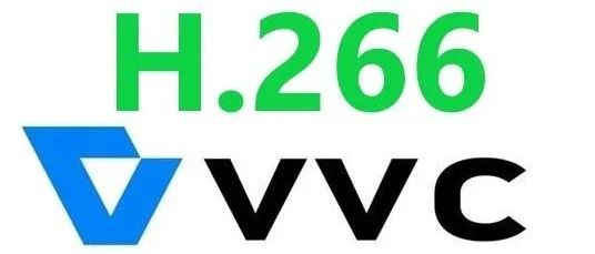 Windows给FFmpeg集成H.266编码器vvenc