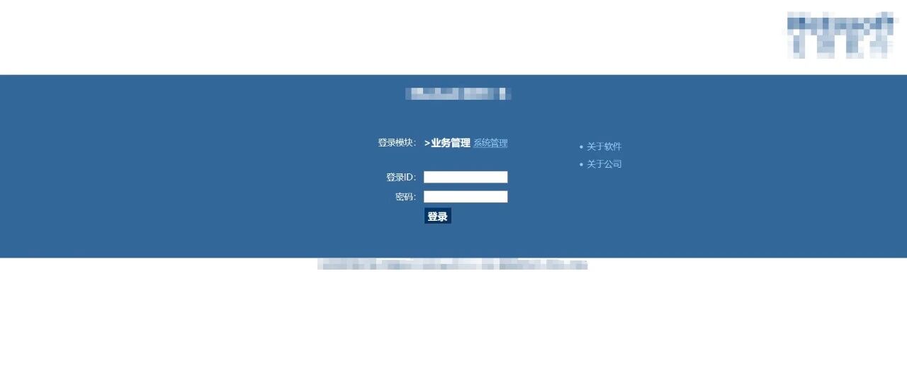 优秀的个人博客,低调大师