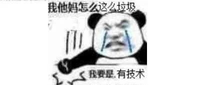 差一点错失的jenkins漏洞RCE