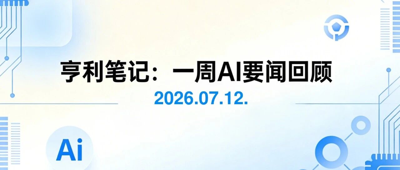优秀的个人博客,低调大师