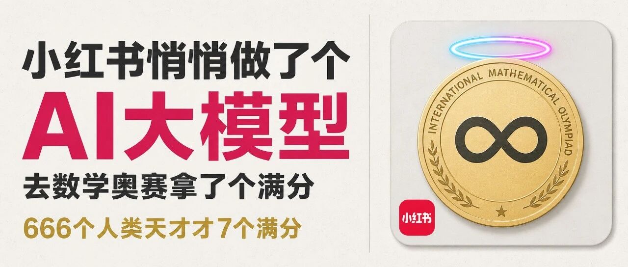 优秀的个人博客,低调大师