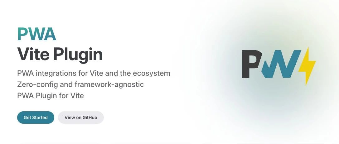2025 年了，我不允许你还不知道 vite-plugin-pwa