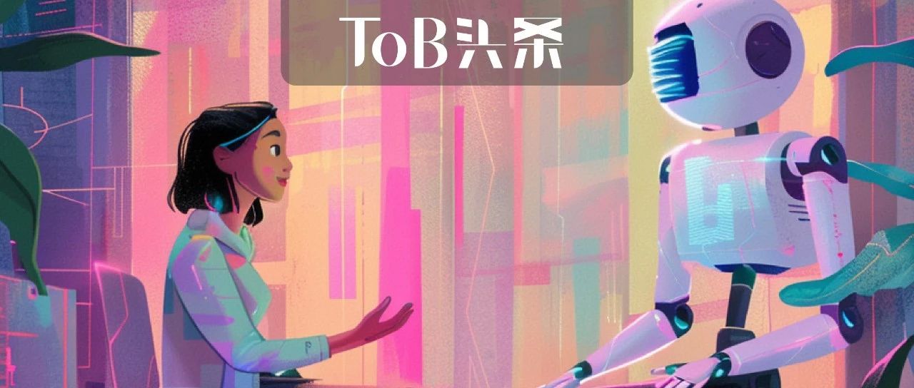 抖音AI分身：如何先人一步，构建AI时代商业闭环？