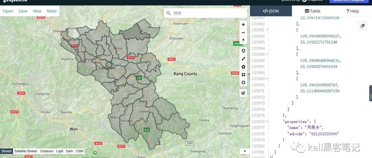 跟着表哥学开发 Echarts geojson 制作乡镇地图数据