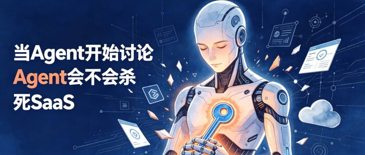 优秀的个人博客,低调大师