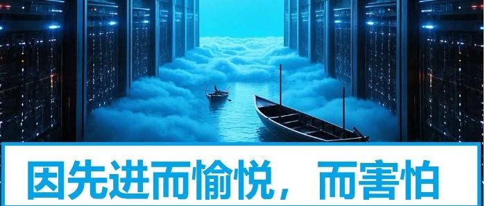 Database 资源"打砸抢" 我笑着应对，来呀！
