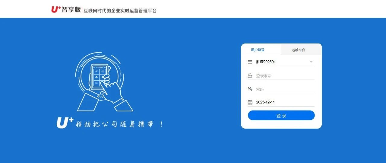 优秀的个人博客,低调大师
