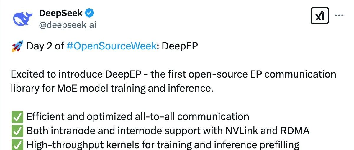 DeepSeek 开源周第二弹：DeepEP —— 首个 MoE 模型训练和推理的 EP 通信库
