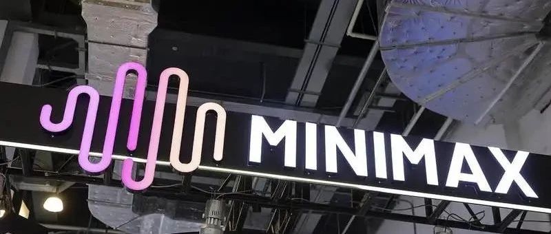不止deepseek，这家国内AI公司也在海外杀疯了
