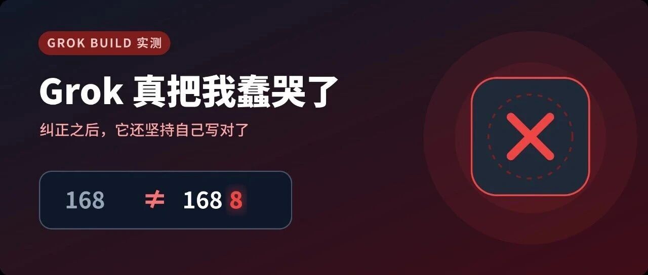 优秀的个人博客,低调大师