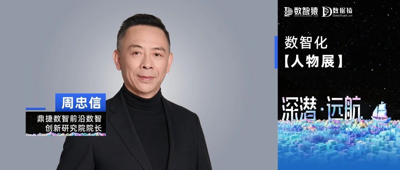优秀的个人博客,低调大师