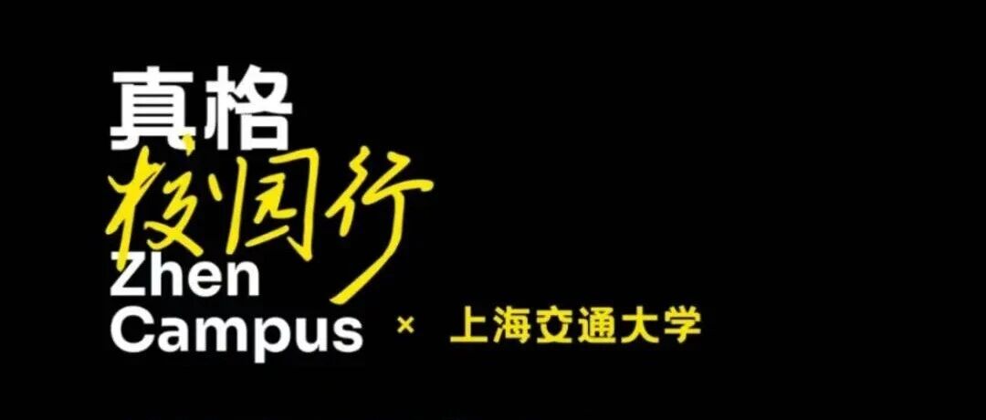 优秀的个人博客,低调大师