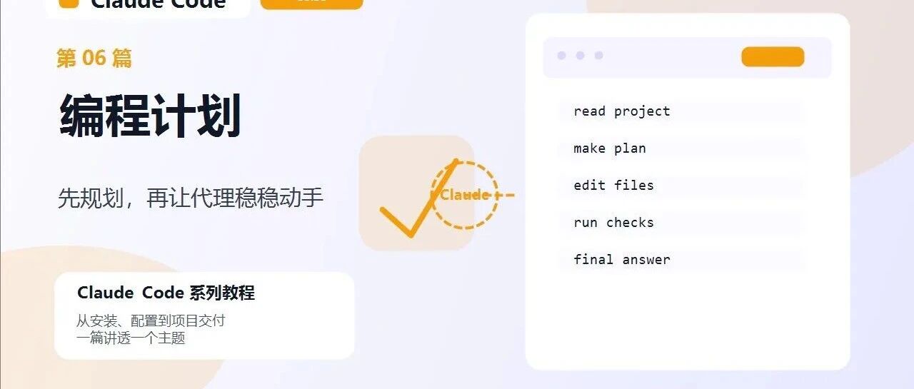 优秀的个人博客,低调大师