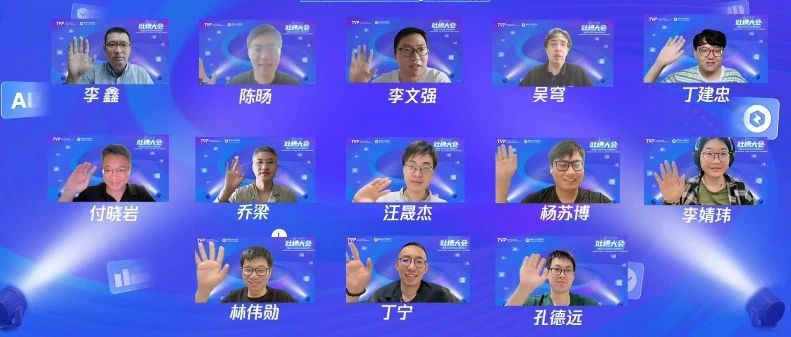 TVP专家谈CodeBuddy：助力高效编程，潜力无限