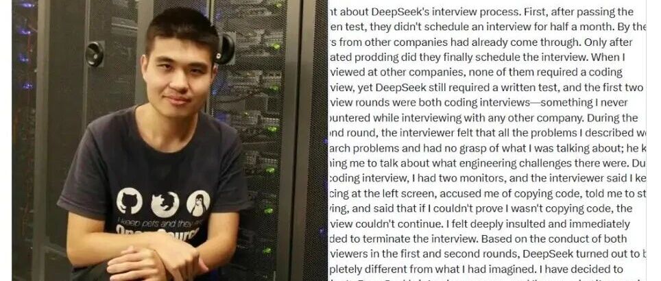 那个被DeepSeek面试官当成抄袭者的华为天才少年怒了