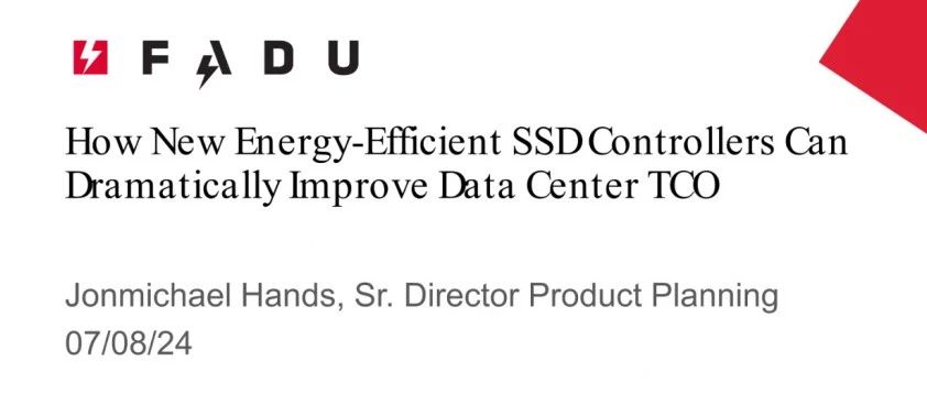 FADU：SSD主控高效能耗管理