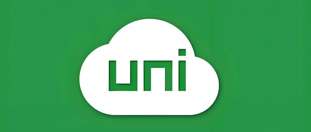 uni-app 开发技巧集合