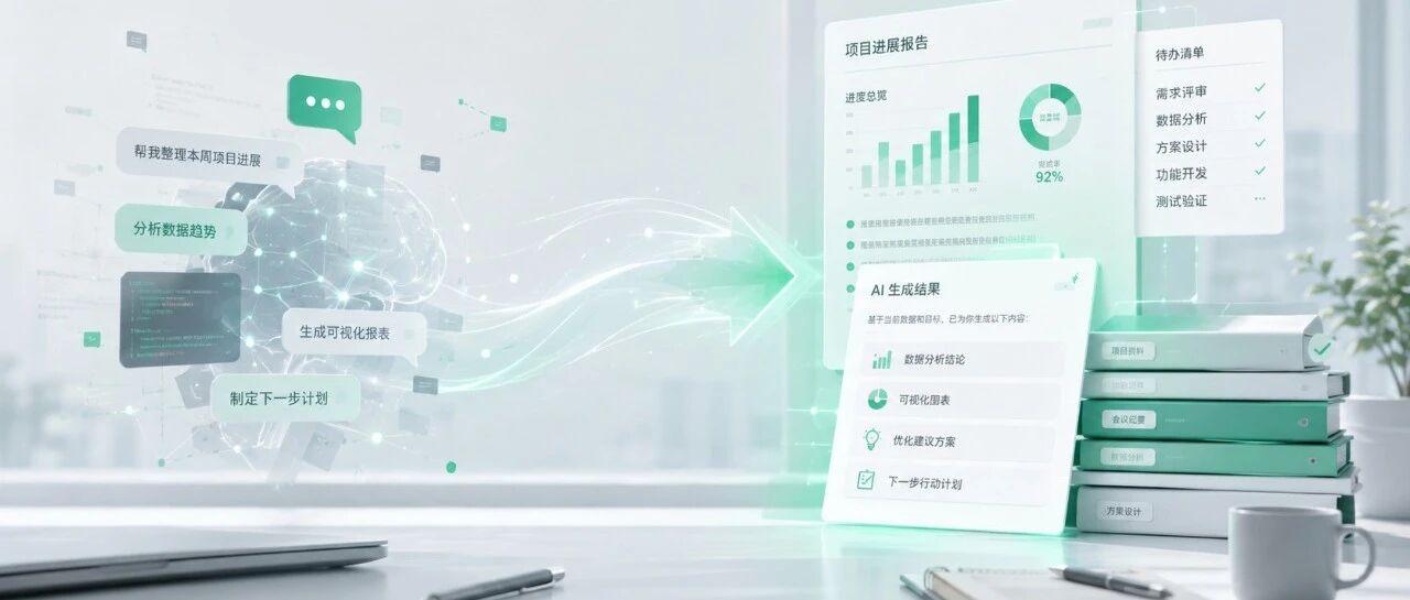 优秀的个人博客,低调大师