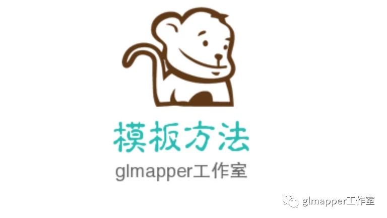 设计模式-模板方法模式