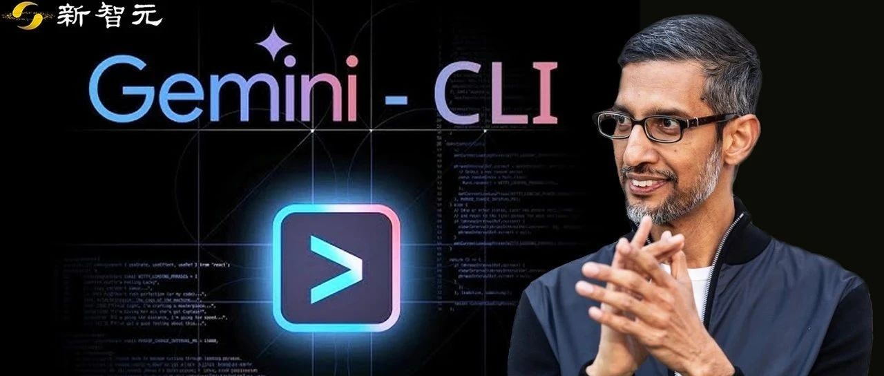 谷歌杀疯！百万token神器免费开源，Claude和Codex都顶不住了？