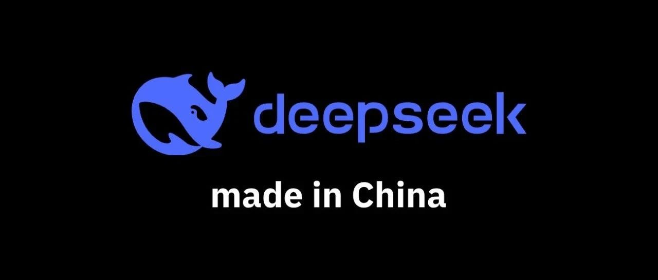 一文读懂！DeepSeek超简易本地部署教程