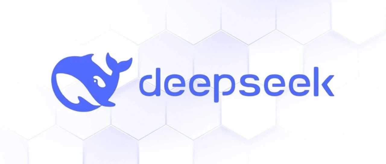 普通人上手 Deepseek 的实用攻略