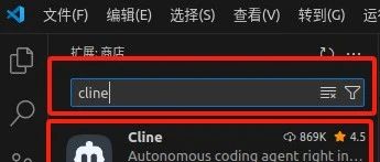基于DeepSeek + VSCode 实现AI辅助编程