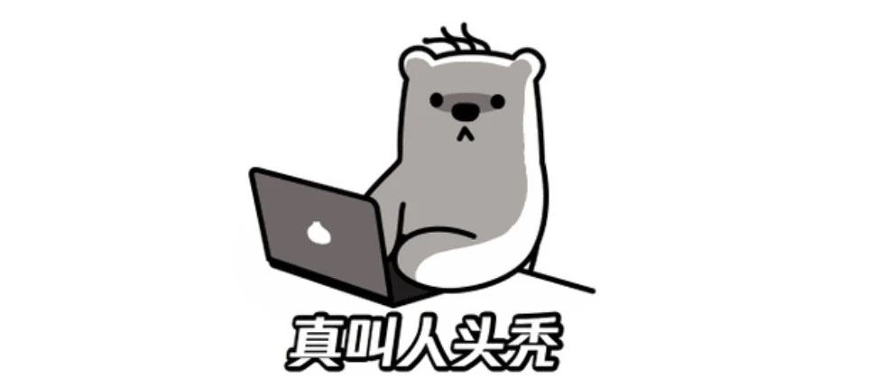 我常用的10个办公软件，提效神器，值得推荐~