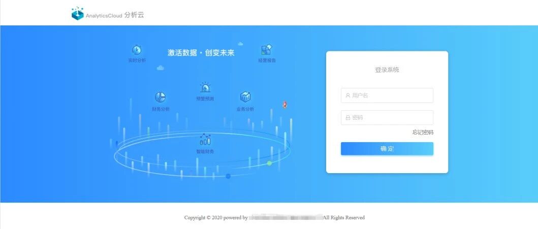 优秀的个人博客,低调大师