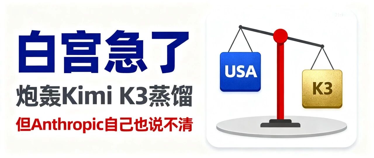 优秀的个人博客,低调大师