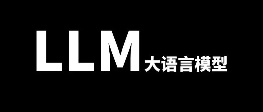 LLM 输出 JSON 格式频频出错？直到我五一假期发现这个方法