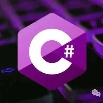 C#开发者必知的10个冷门特性：让你的代码更高效、更智能