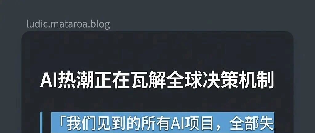 优秀的个人博客,低调大师