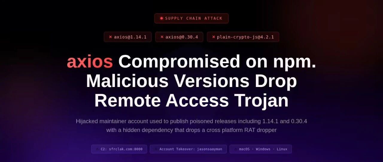 ChatGPT Mac 用户被坑了！OpenAI 罕见道歉，只因一个"很蠢"的配置错误