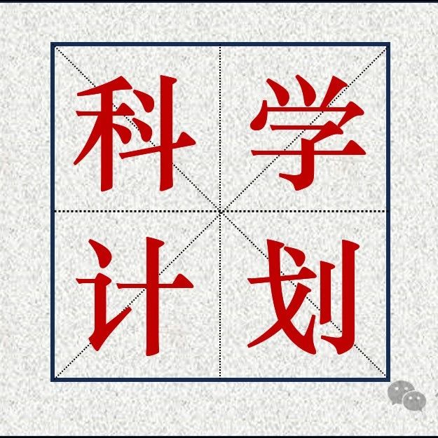 资源 | 人类生物分子图谱计划（HuBMAP）：3D人体参考图谱的构建与使用