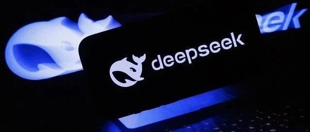 DeepSeek二十种神仙级组合：助力工作效率飞跃