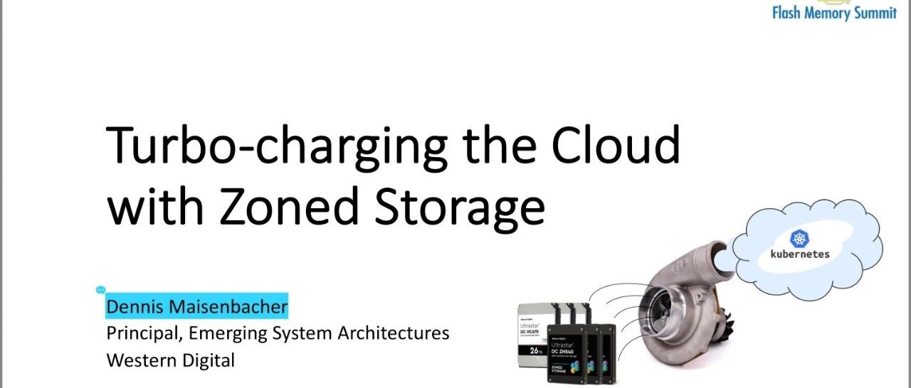 WD：加速云原生 Zoned Storage