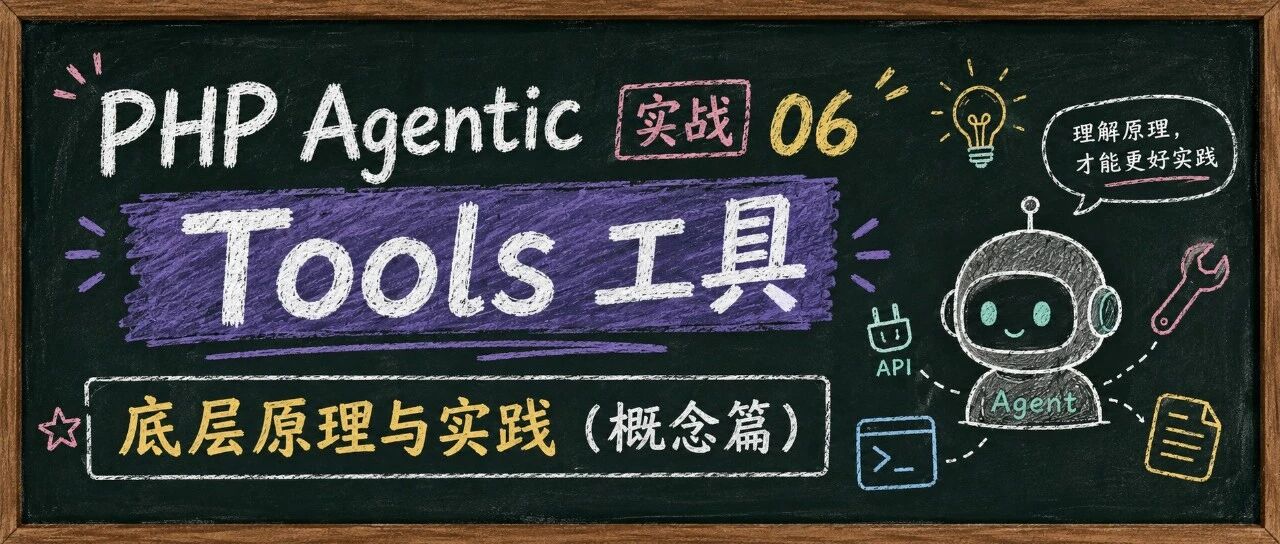 优秀的个人博客,低调大师