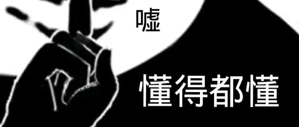 一个超实用脚本，让你的DeepSeek自动重试解放双手。