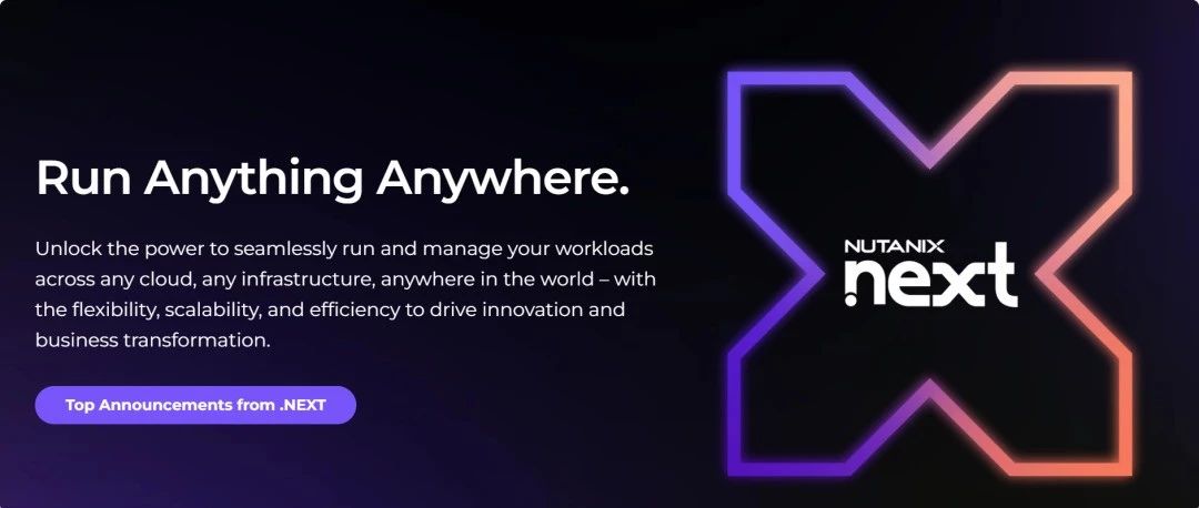 NEXT 2025：Nutanix，AI与多云新篇