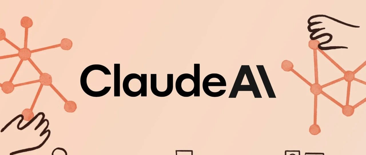 17岁高中生写了个神级Prompt，直接把Claude强化成了满血o1。