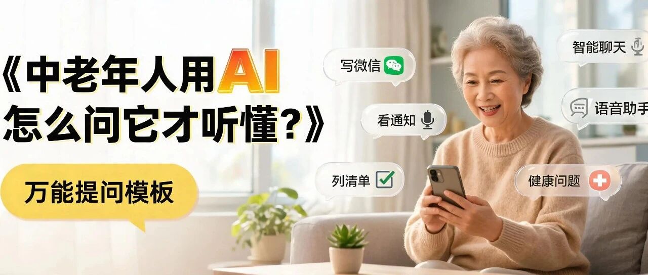 优秀的个人博客,低调大师
