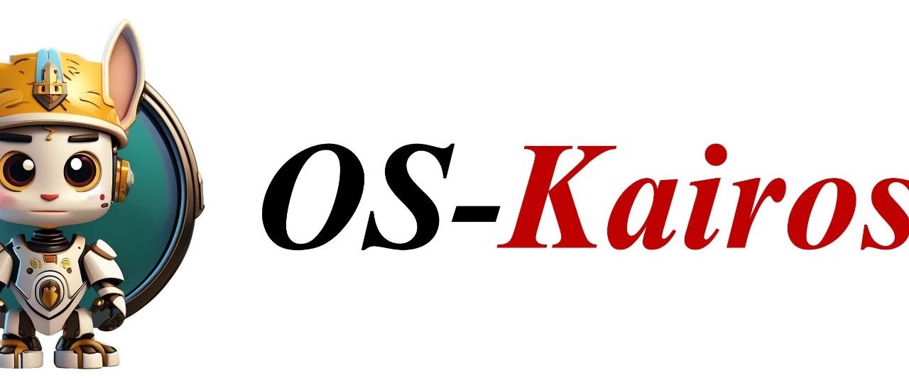 让GUI智能体不再「过度执行」，上海交大、Meta联合发布OS-Kairos系统