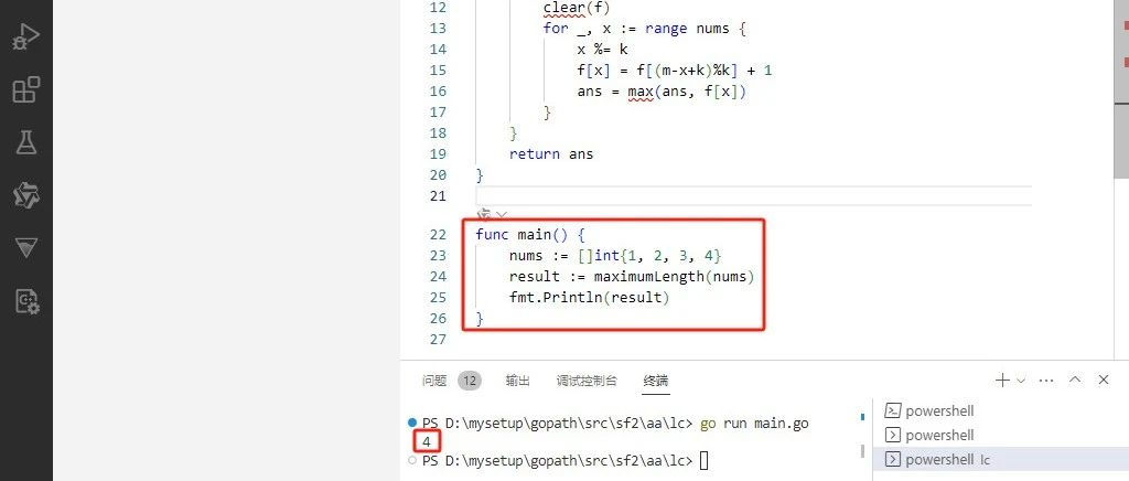 2025-02-08：找出有效子序列的最大长度Ⅰ。用go语言，给定一个整数数组 nums，我们需要找出其最长的“有效子序列”的长