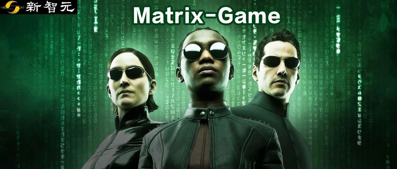 一句指令，无限宇宙！Matrix-Game硬核上线，秒杀SOTA