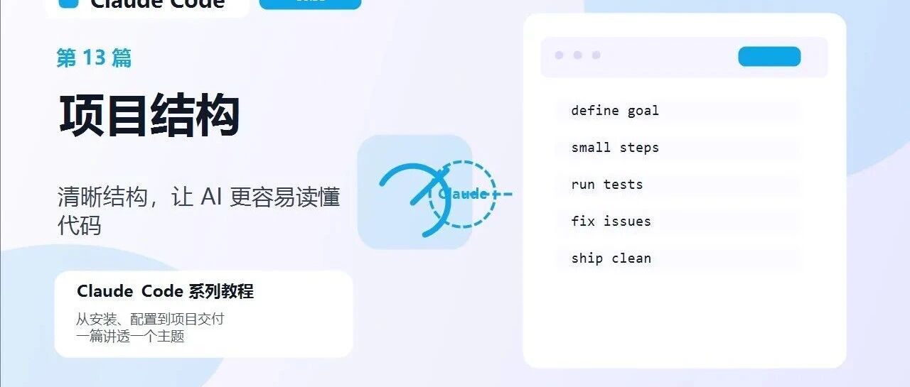 优秀的个人博客,低调大师