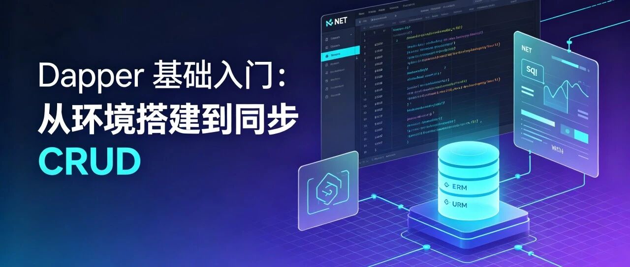 优秀的个人博客,低调大师