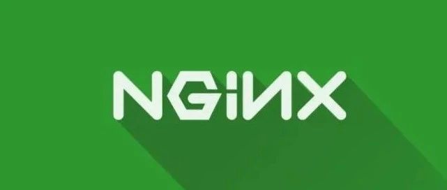 Nginx服务器基础配置